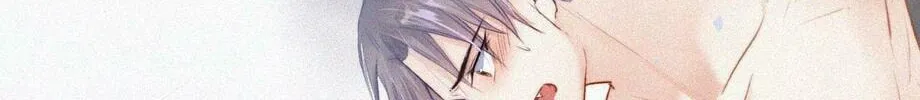 In or Out Chapter 5 page 49 - 