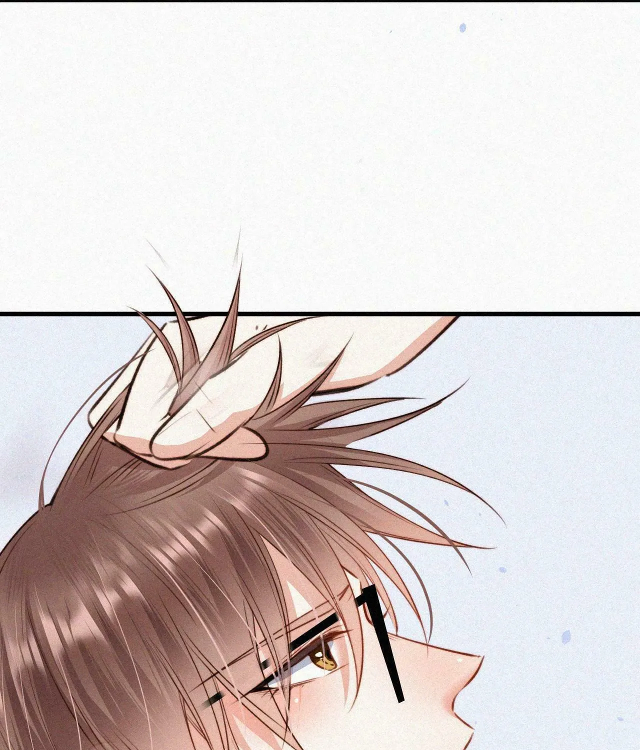In or Out Chapter 5 page 52 - 