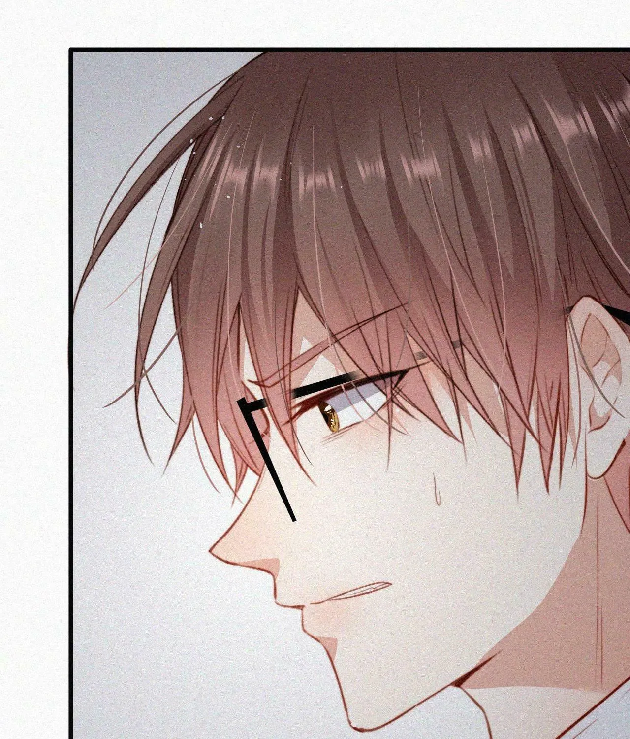 In or Out Chapter 5 page 8 - 
