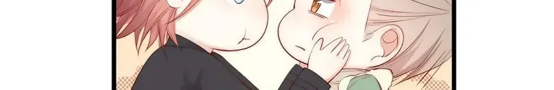 In or Out Chapter 50 page 40 - 