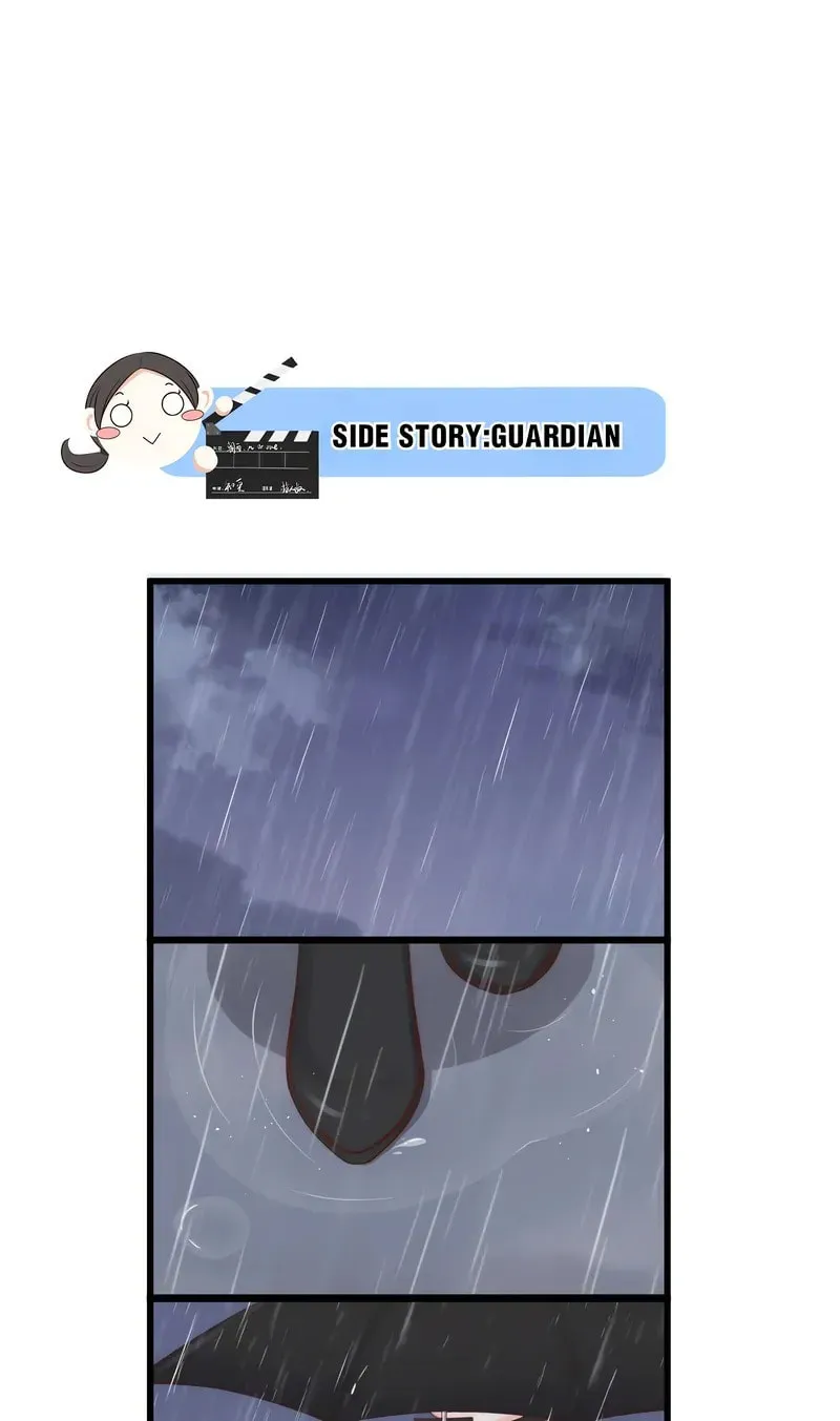 In or Out Chapter 51 page 52 - 