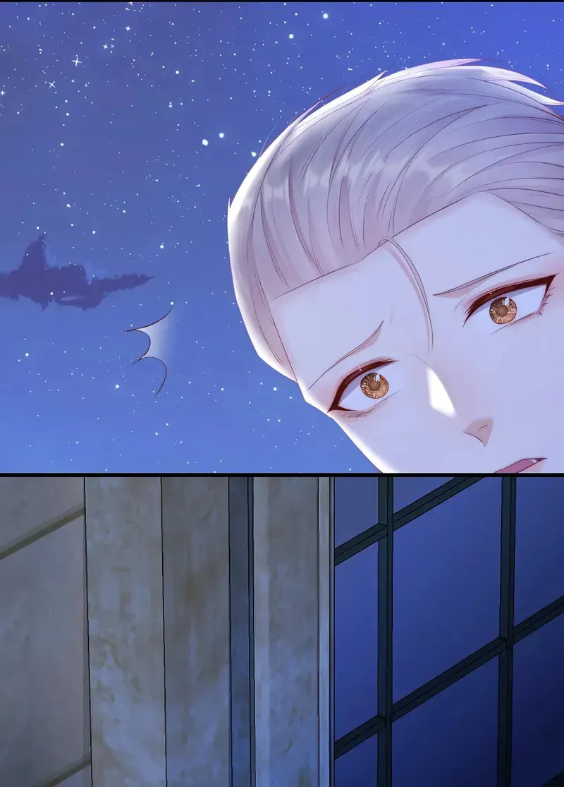 In or Out Chapter 51 page 7 - 