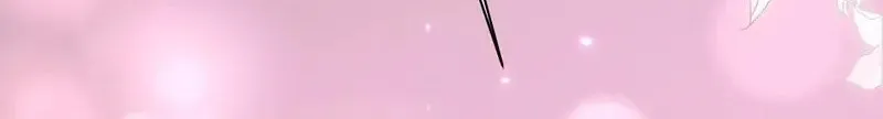In or Out Chapter 52 page 37 - 