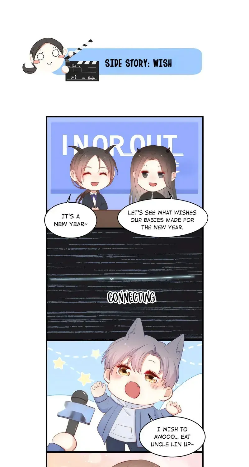 In or Out Chapter 52 page 45 - 