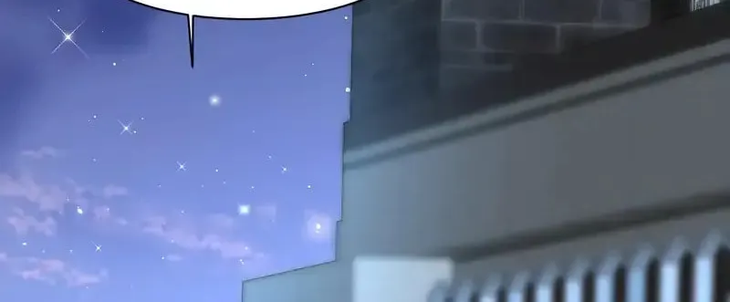 In or Out Chapter 53 page 4 - 