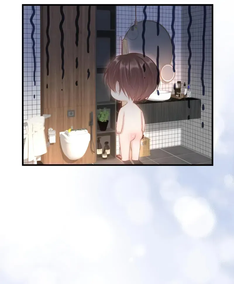 In or Out Chapter 54 page 13 - 