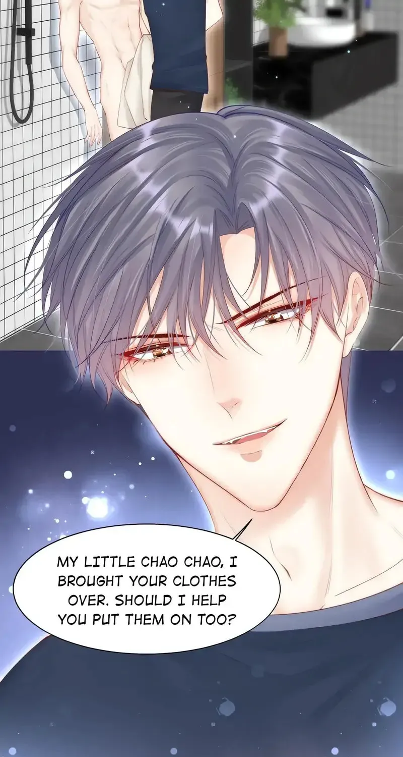 In or Out Chapter 54 page 17 - 