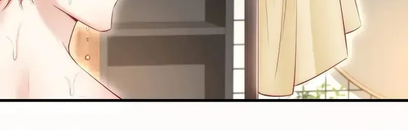 In or Out Chapter 54 page 20 - 