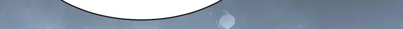 In or Out Chapter 54 page 25 - 