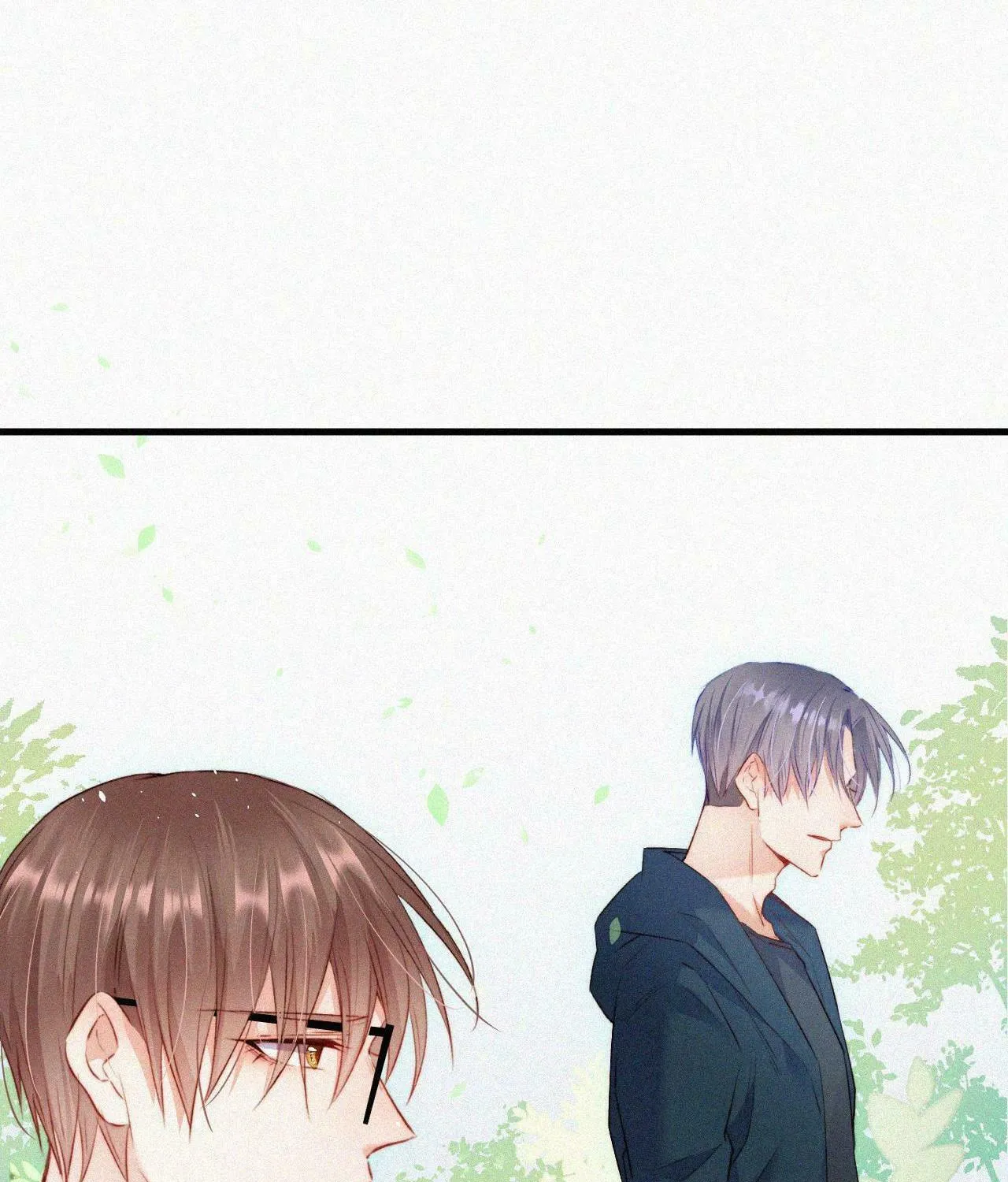 In or Out Chapter 6 page 23 - 