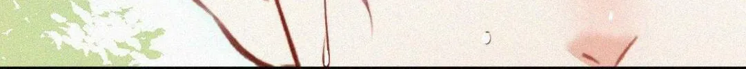 In or Out Chapter 6 page 28 - 