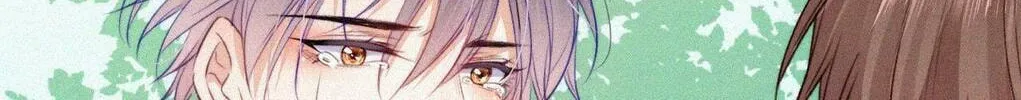 In or Out Chapter 6 page 30 - 