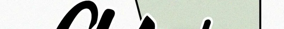 In or Out Chapter 6 page 48 - 
