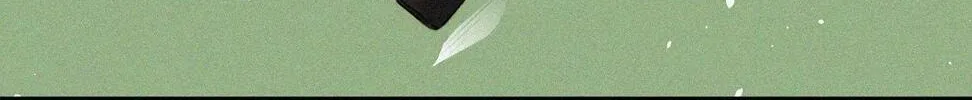 In or Out Chapter 6 page 50 - 
