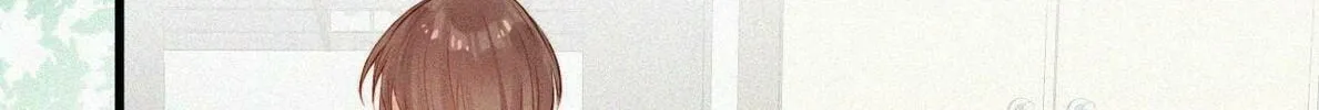 In or Out Chapter 6 page 56 - 