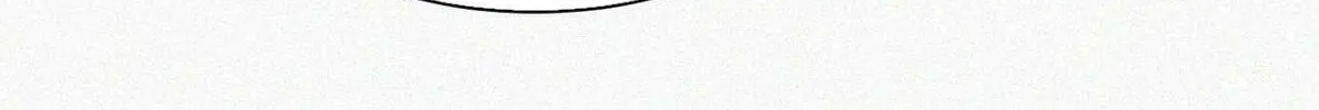In or Out Chapter 6 page 58 - 