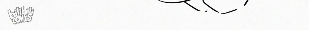 In or Out Chapter 6 page 78 - 