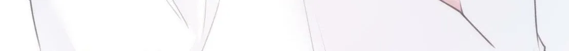In or Out Chapter 7 page 2 - 