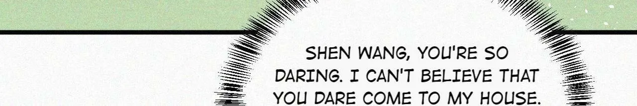 In or Out Chapter 7 page 25 - 
