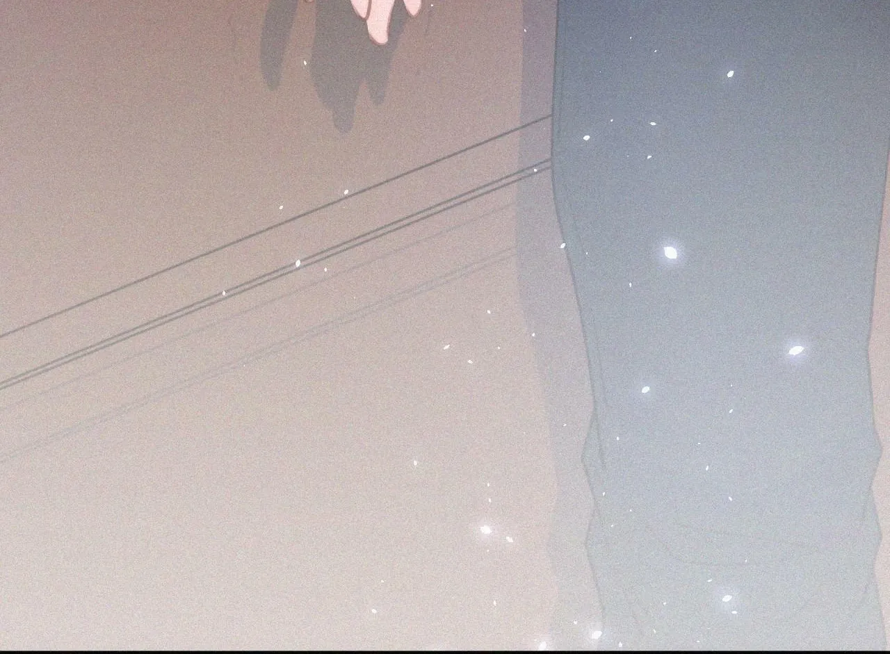 In or Out Chapter 7 page 59 - 