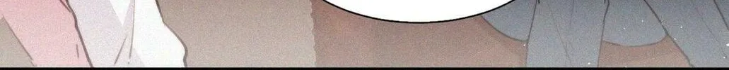 In or Out Chapter 8 page 42 - 