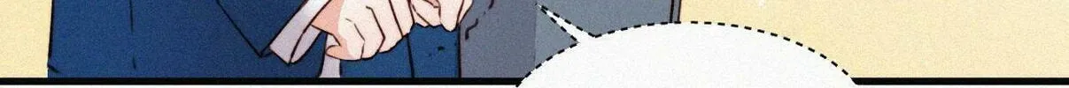 In or Out Chapter 9 page 14 - 