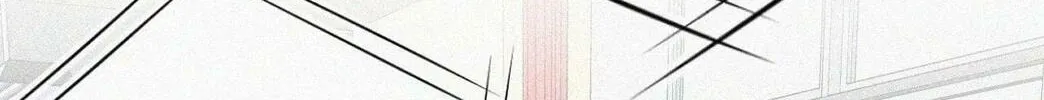 In or Out Chapter 9 page 16 - 