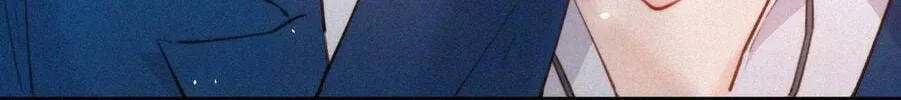 In or Out Chapter 9 page 31 - 