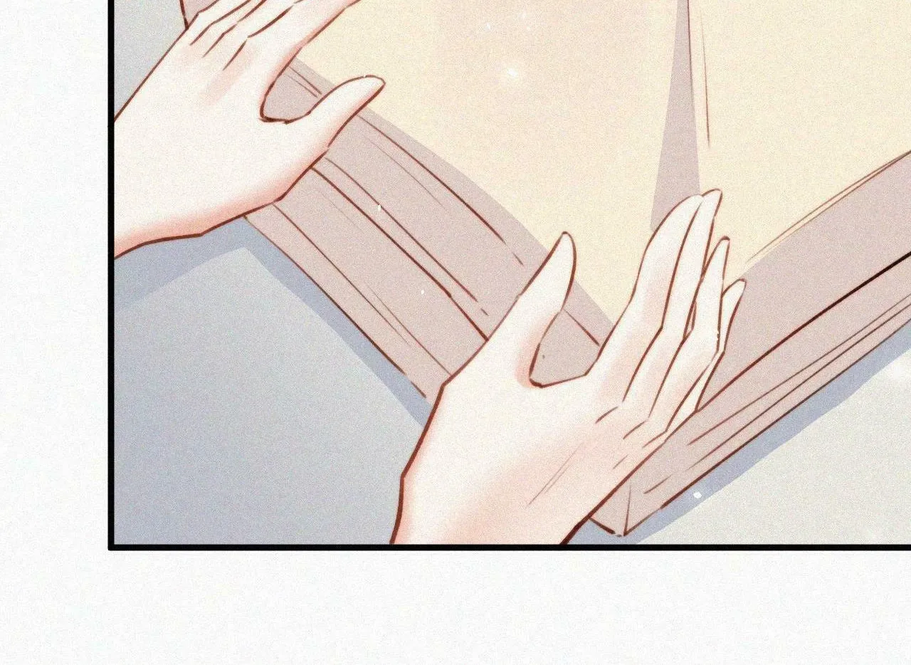 In or Out Chapter 9 page 38 - 