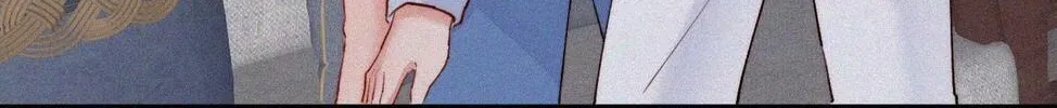 In or Out Chapter 9 page 54 - 