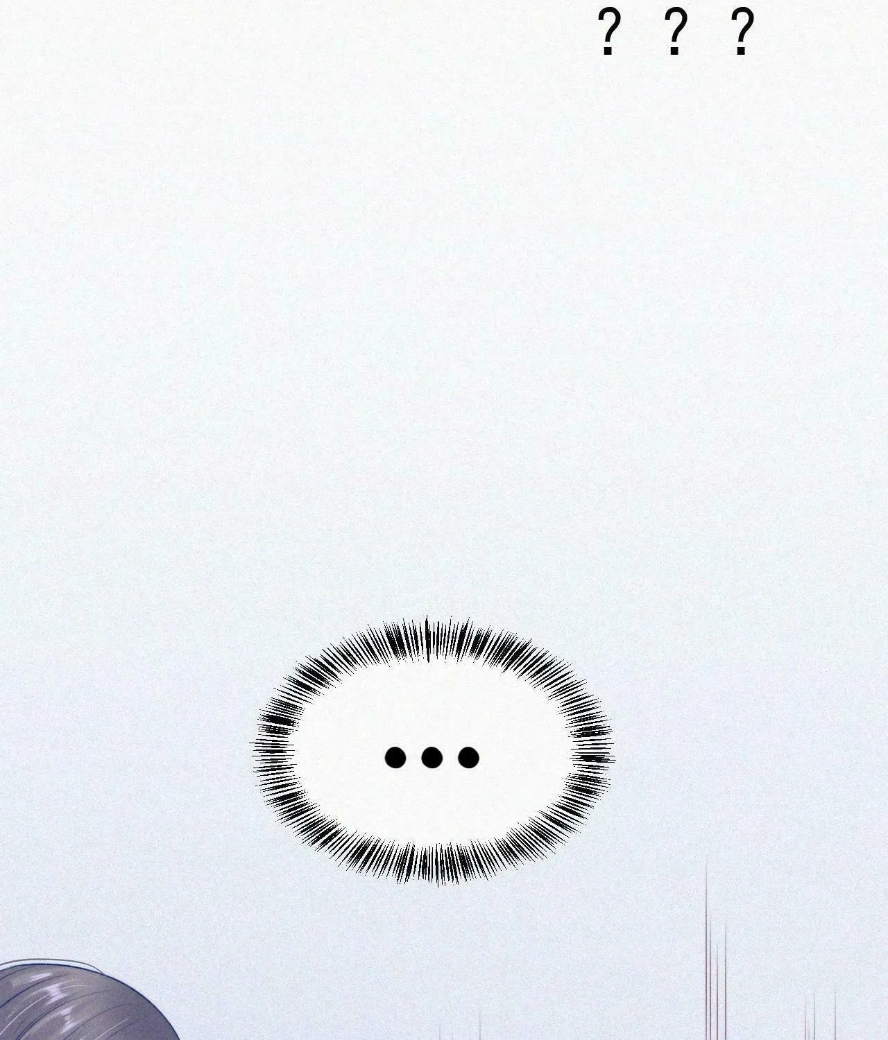 In or Out Chapter 9 page 57 - 