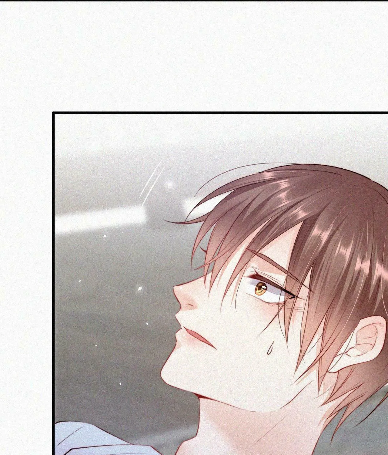In or Out Chapter 9 page 63 - 