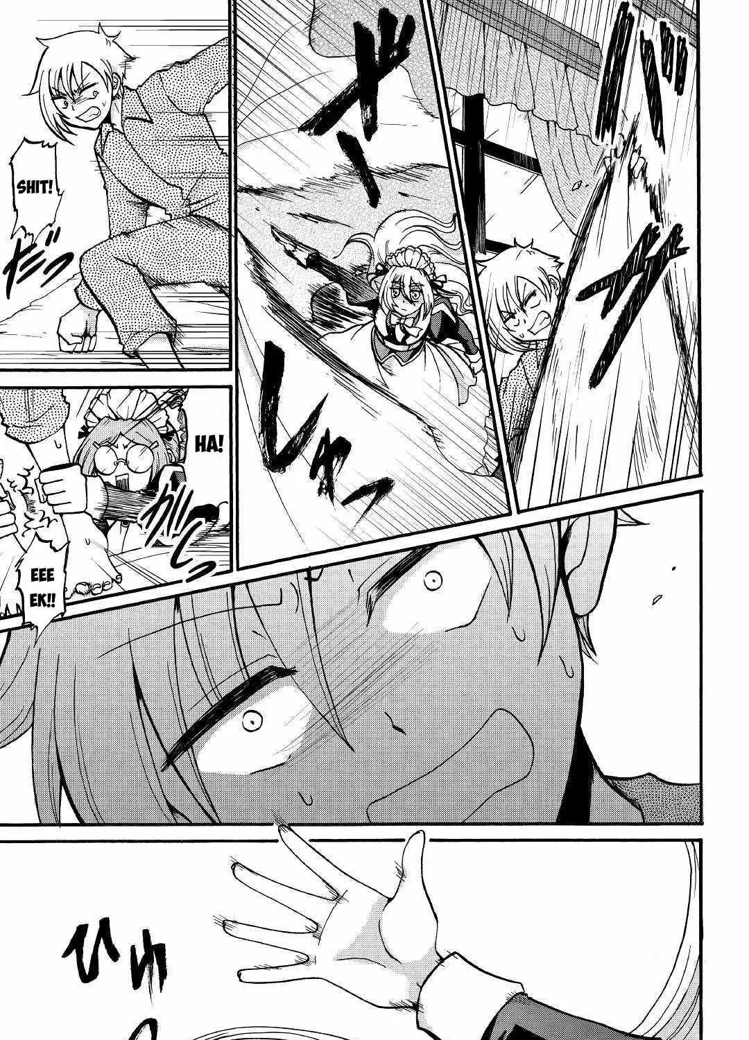 In Previous Life I was a Sword Emperor But now A Trash Prince Chapter 1 page 12 - 