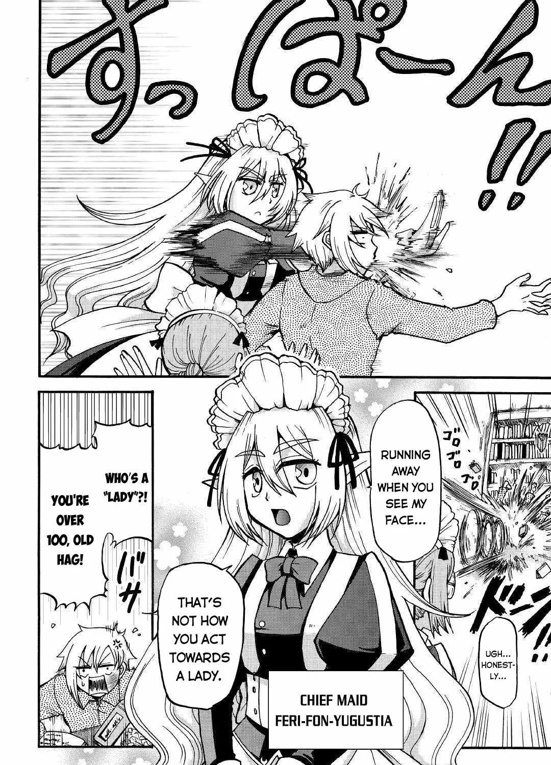 In Previous Life I was a Sword Emperor But now A Trash Prince Chapter 1 page 14 - 