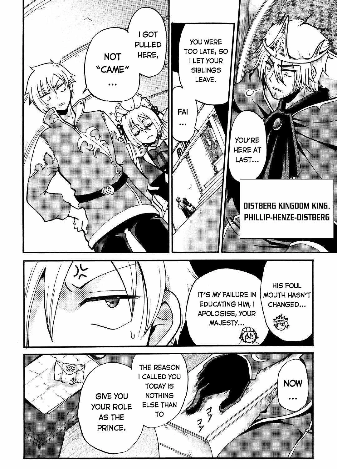 In Previous Life I was a Sword Emperor But now A Trash Prince Chapter 1 page 18 - 