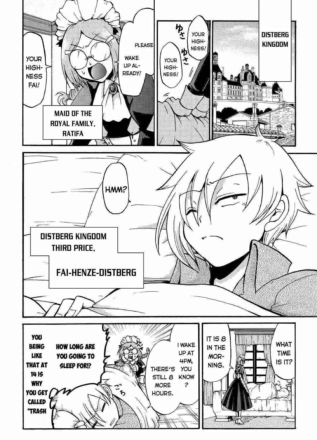 In Previous Life I was a Sword Emperor But now A Trash Prince Chapter 1 page 6 - 