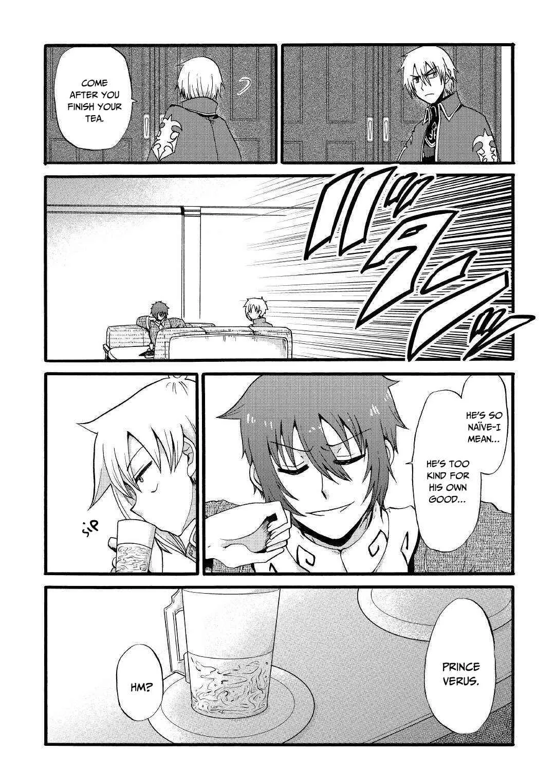 In Previous Life I was a Sword Emperor But now A Trash Prince Chapter 11 page 18 - 