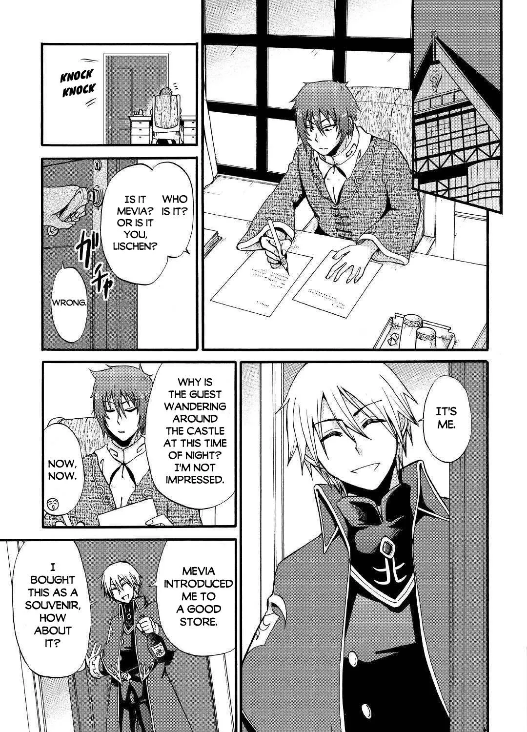 In Previous Life I was a Sword Emperor But now A Trash Prince Chapter 12.1 page 18 - 