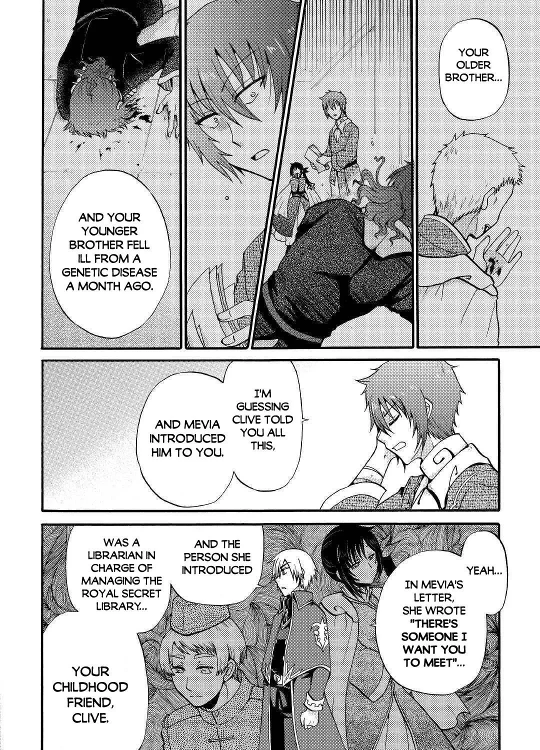In Previous Life I was a Sword Emperor But now A Trash Prince Chapter 12.1 page 24 - 