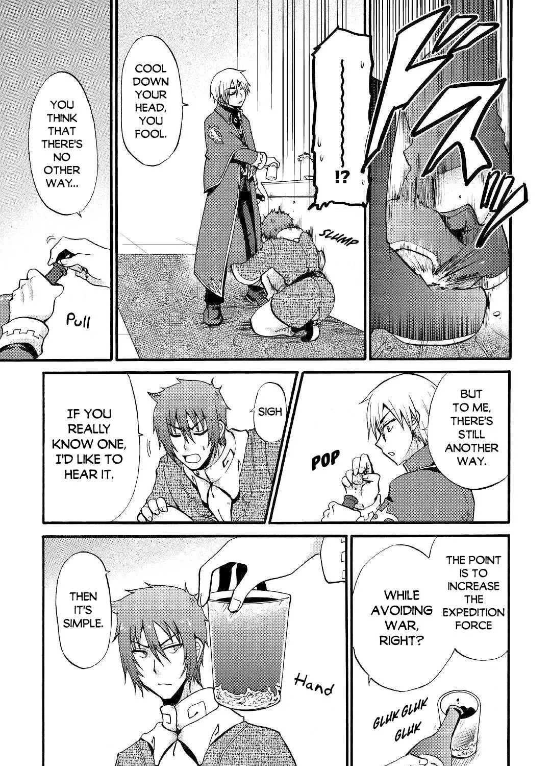 In Previous Life I was a Sword Emperor But now A Trash Prince Chapter 12.1 page 38 - 
