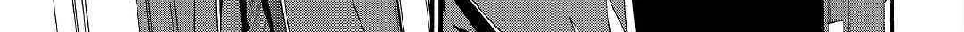In Previous Life I was a Sword Emperor But now A Trash Prince Chapter 12 page 19 - 