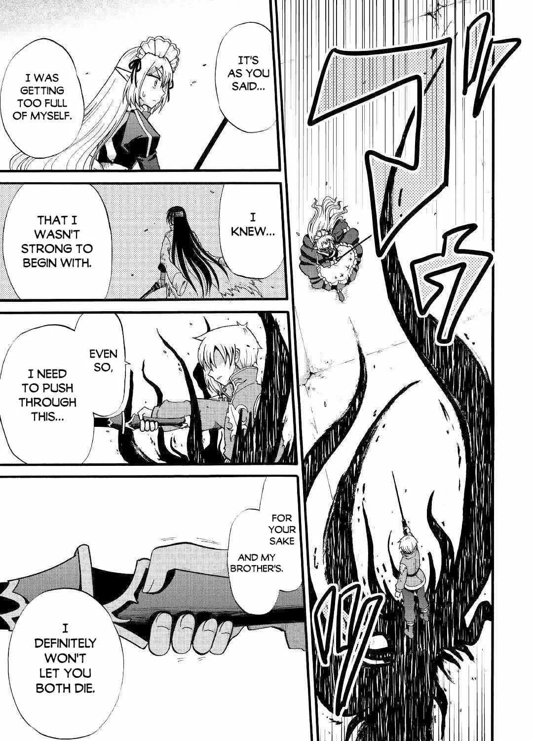 In Previous Life I was a Sword Emperor But now A Trash Prince Chapter 13 page 18 - 