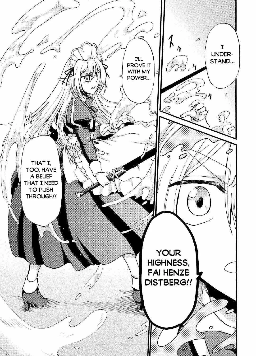 In Previous Life I was a Sword Emperor But now A Trash Prince Chapter 13 page 22 - 