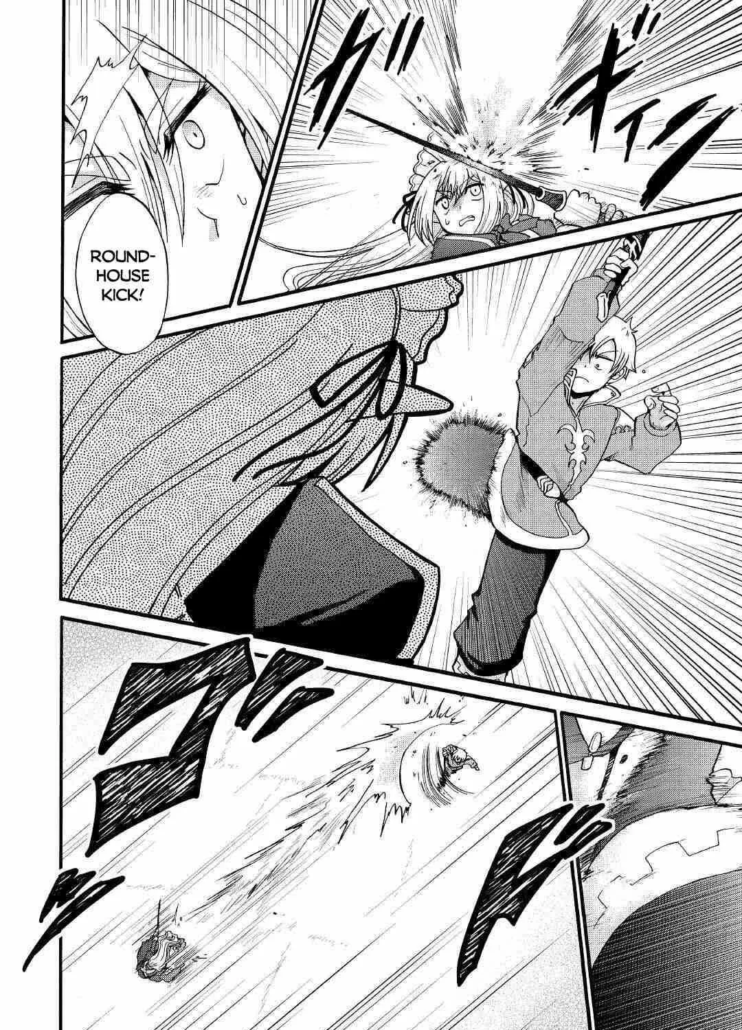 In Previous Life I was a Sword Emperor But now A Trash Prince Chapter 13 page 40 - 