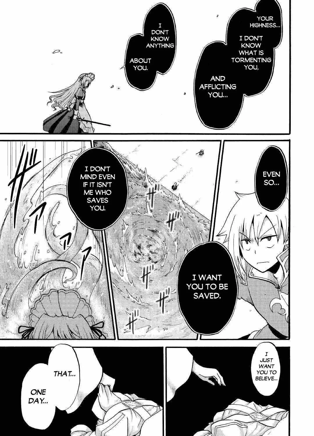 In Previous Life I was a Sword Emperor But now A Trash Prince Chapter 13 page 58 - 