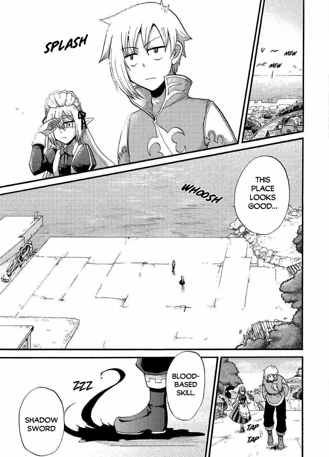 In Previous Life I was a Sword Emperor But now A Trash Prince Chapter 13 page 10 - 