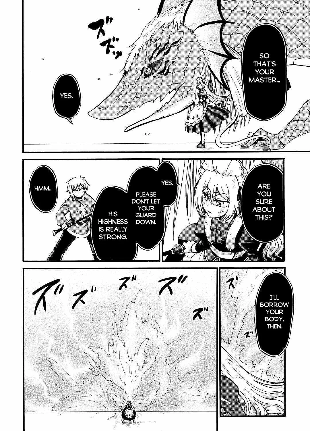 In Previous Life I was a Sword Emperor But now A Trash Prince Chapter 14 page 4 - 