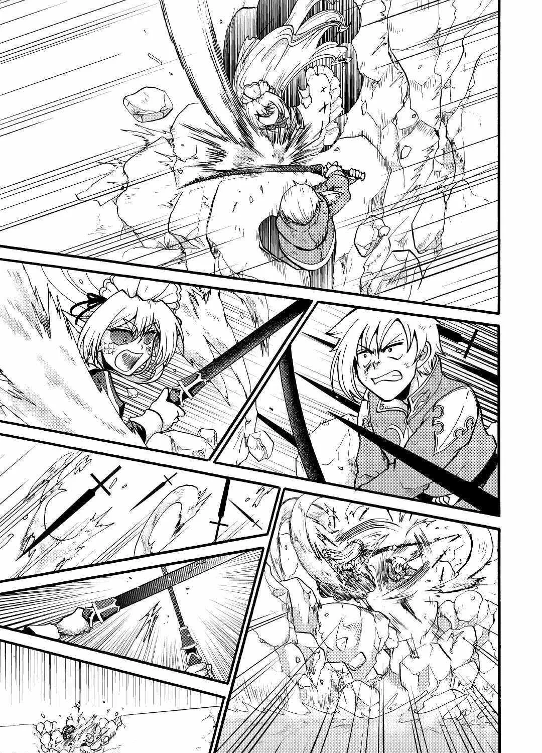 In Previous Life I was a Sword Emperor But now A Trash Prince Chapter 14 page 40 - 