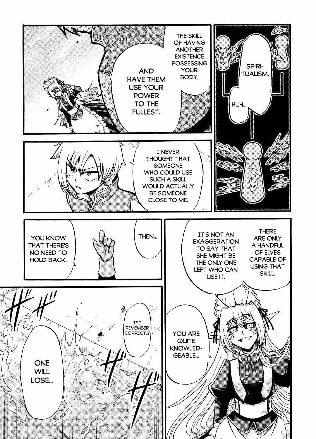 In Previous Life I was a Sword Emperor But now A Trash Prince Chapter 14 page 10 - 