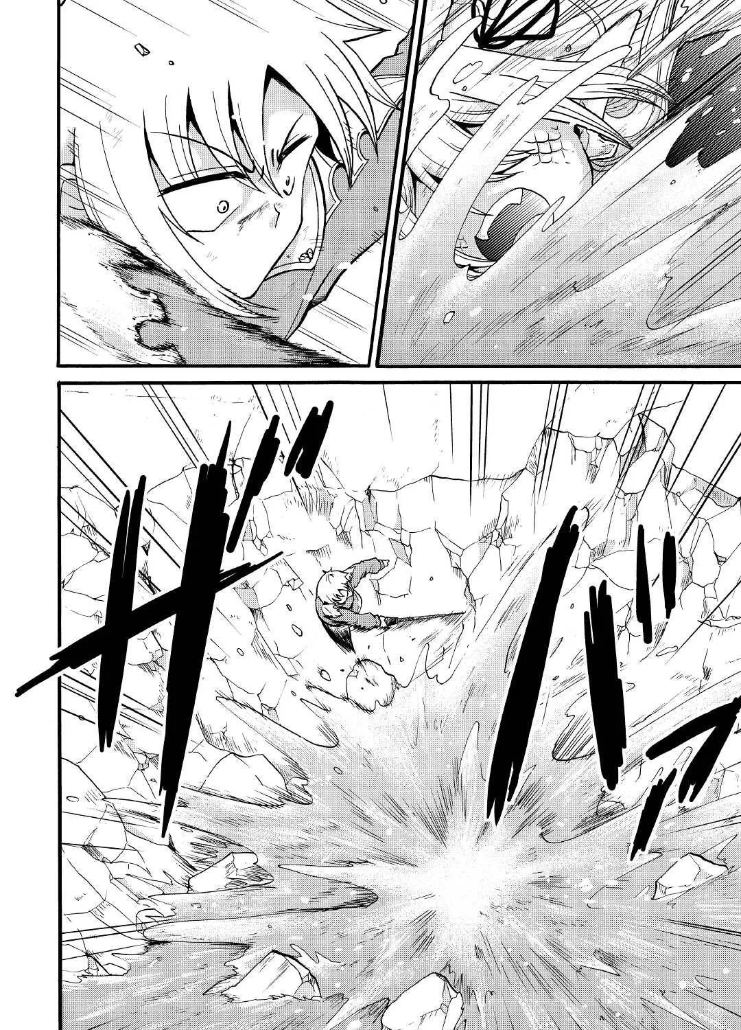 In Previous Life I was a Sword Emperor But now A Trash Prince Chapter 15 page 4 - 